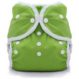 Cloth Diaper Cover Home Page