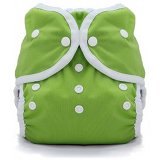Cloth Diaper Cover Home Page